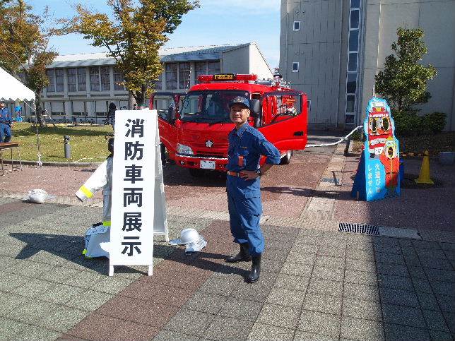 石川県立大学学園祭