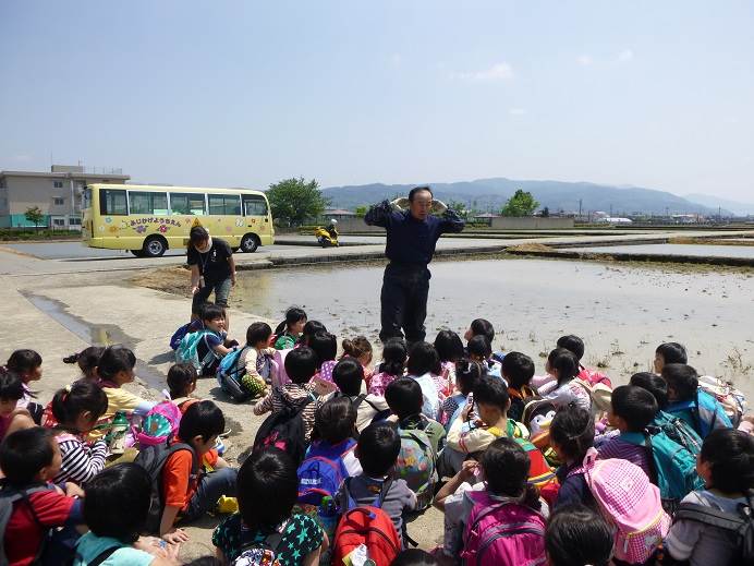 藤蔭幼稚園