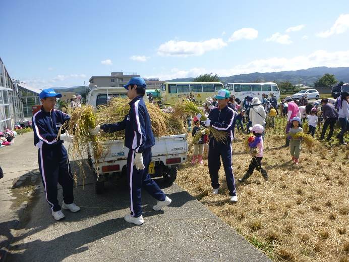 藤蔭幼稚園