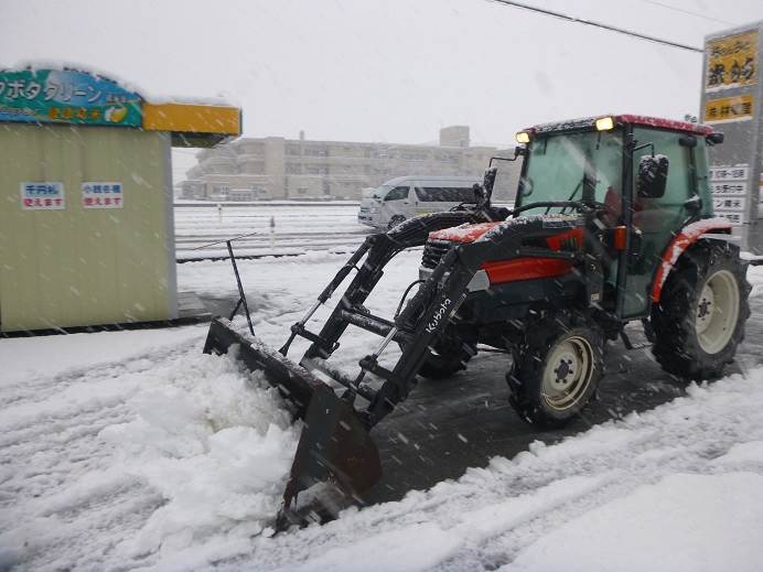 除雪