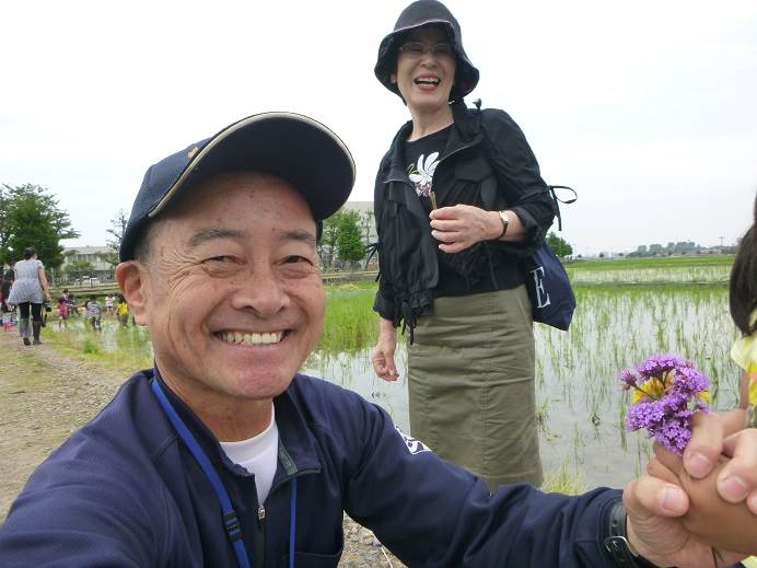 扇が丘幼稚園