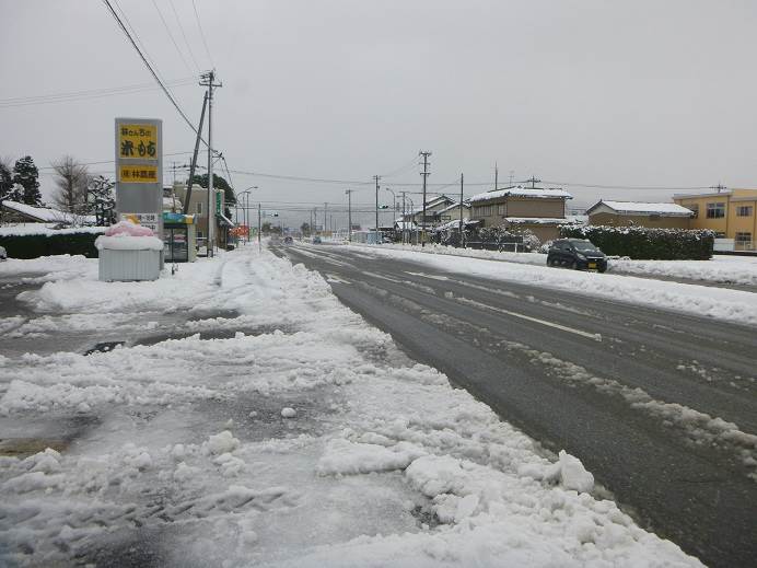 大雪