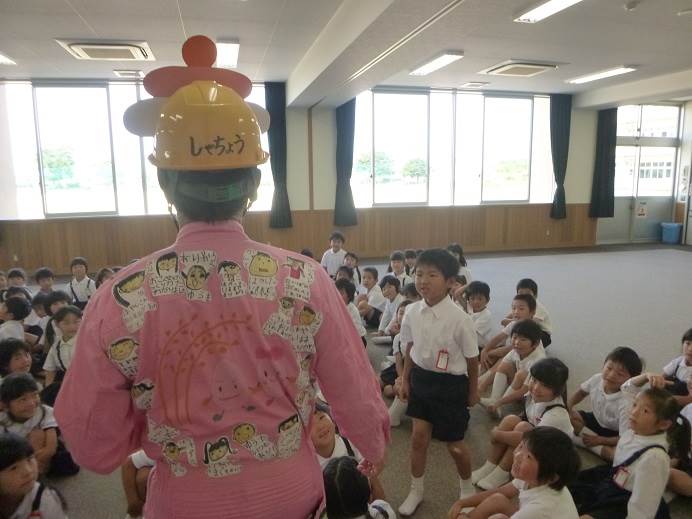 富陽小学校