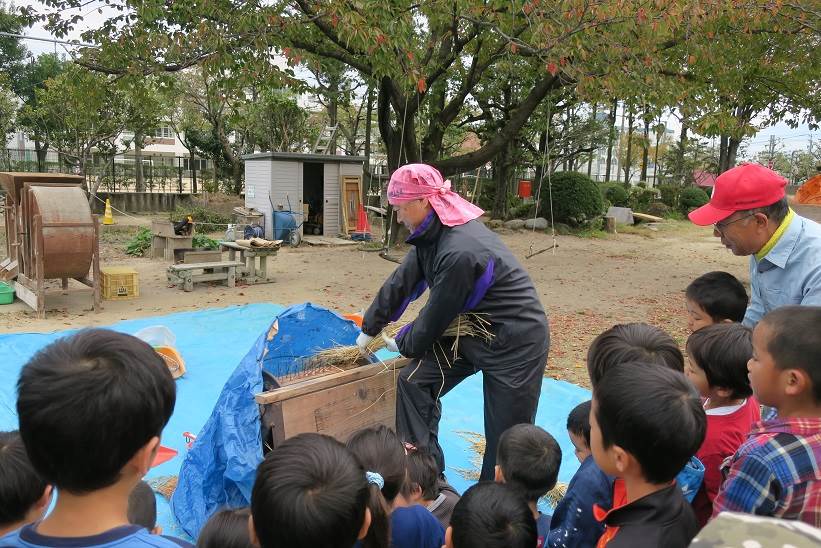 扇が丘幼稚園