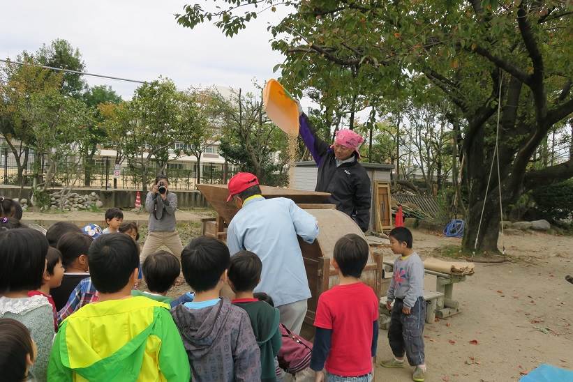 扇が丘幼稚園