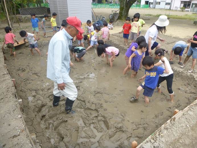 扇が丘幼稚園