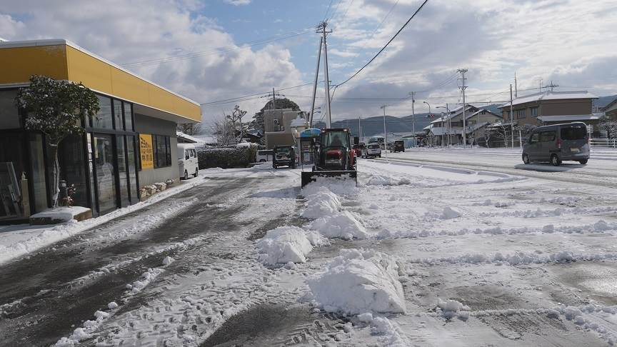 除雪