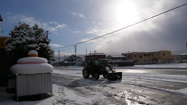 除雪